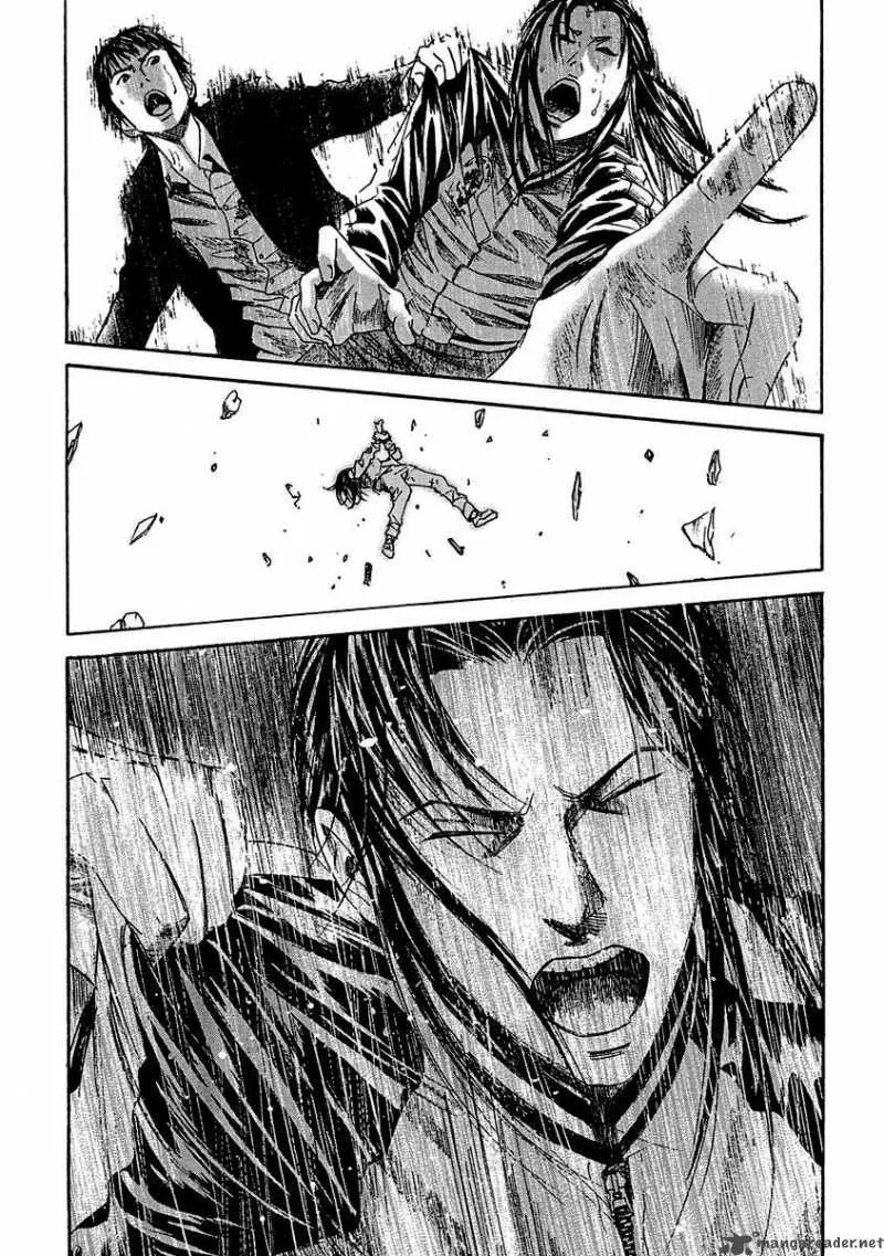 Kanojo wo Mamoru 51 no Houhou Chapter 15 page 9