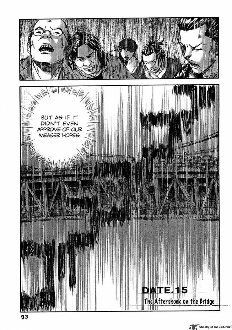 Kanojo wo Mamoru 51 no Houhou Chapter 15 page 2
