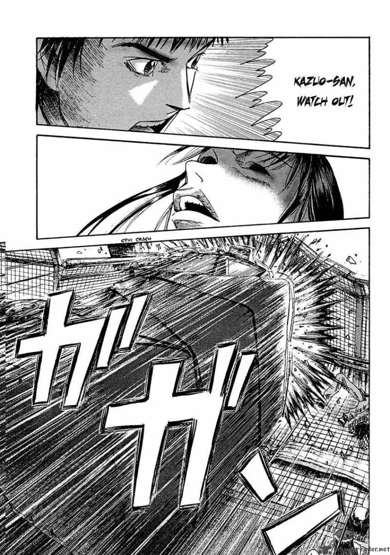 Kanojo wo Mamoru 51 no Houhou Chapter 15 page 7