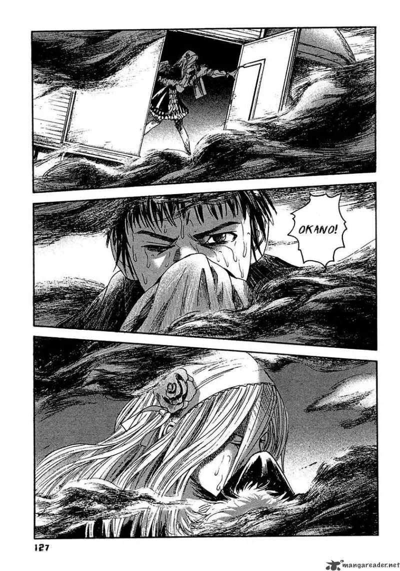Kanojo wo Mamoru 51 no Houhou Chapter 16 page 17