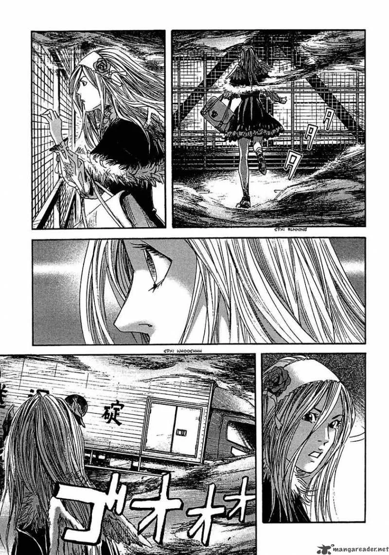Kanojo wo Mamoru 51 no Houhou Chapter 16 page 11