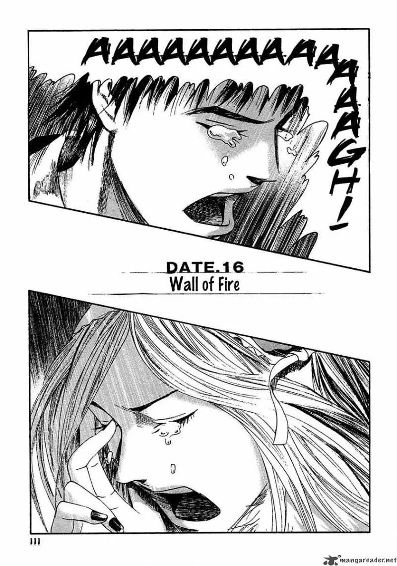 Kanojo wo Mamoru 51 no Houhou Chapter 16 page 2