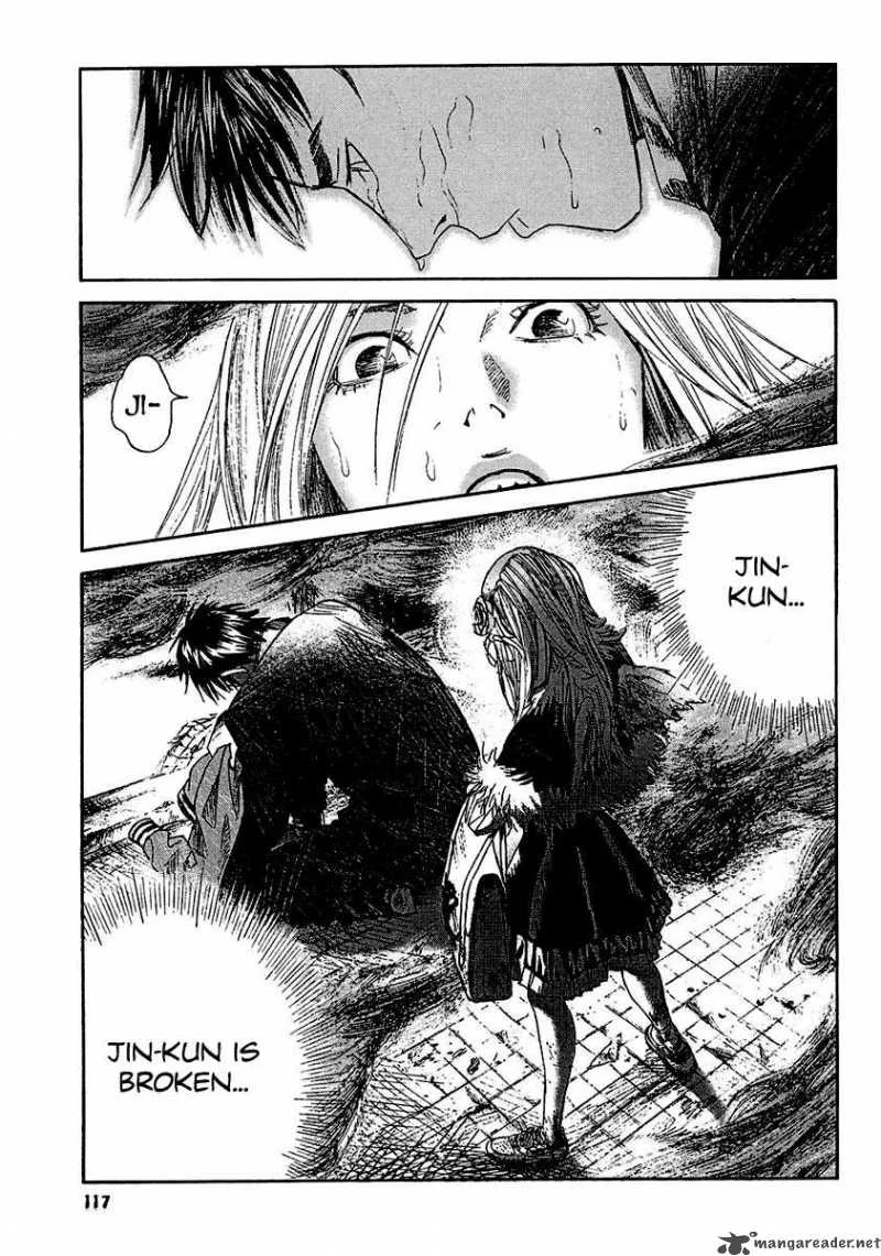 Kanojo wo Mamoru 51 no Houhou Chapter 16 page 7