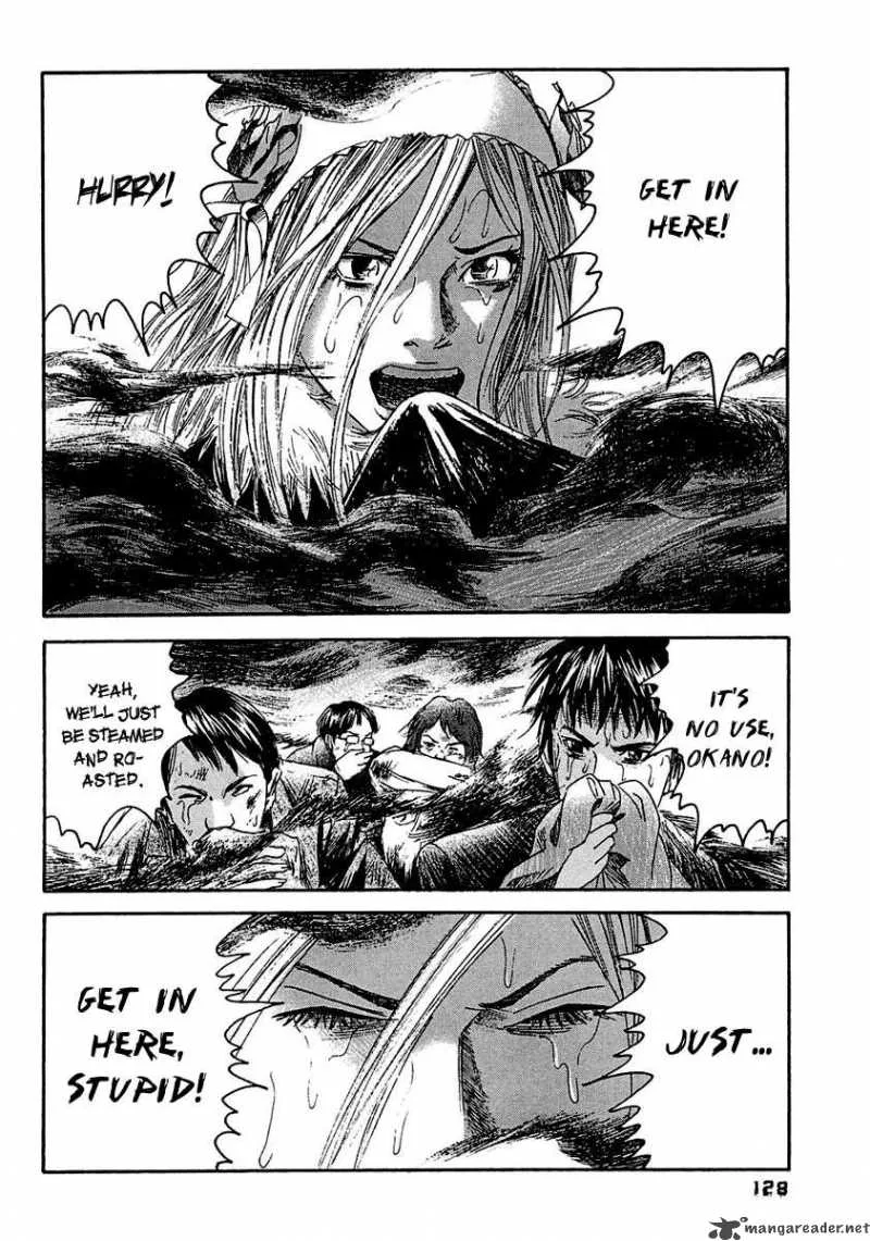 Kanojo wo Mamoru 51 no Houhou Chapter 16 page 18