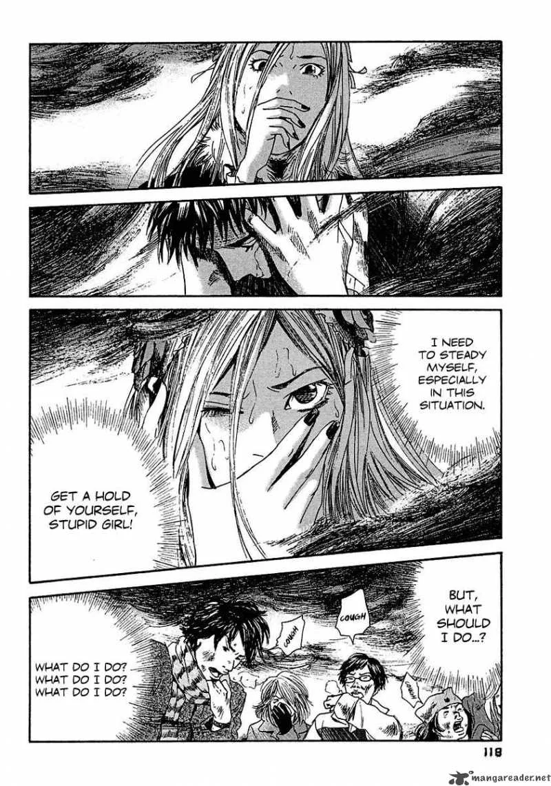 Kanojo wo Mamoru 51 no Houhou Chapter 16 page 8