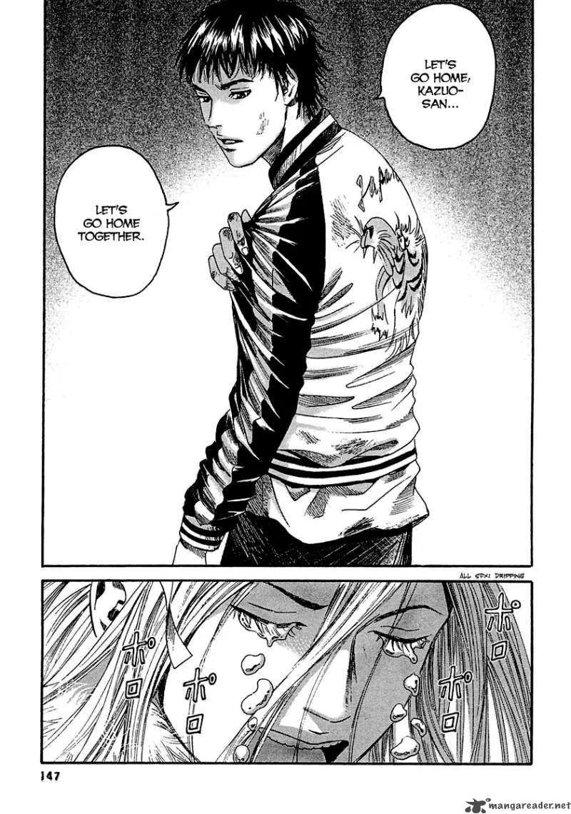 Kanojo wo Mamoru 51 no Houhou Chapter 17 page 19