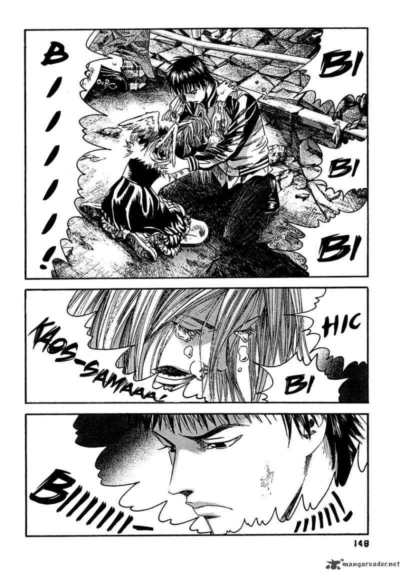 Kanojo wo Mamoru 51 no Houhou Chapter 17 page 20