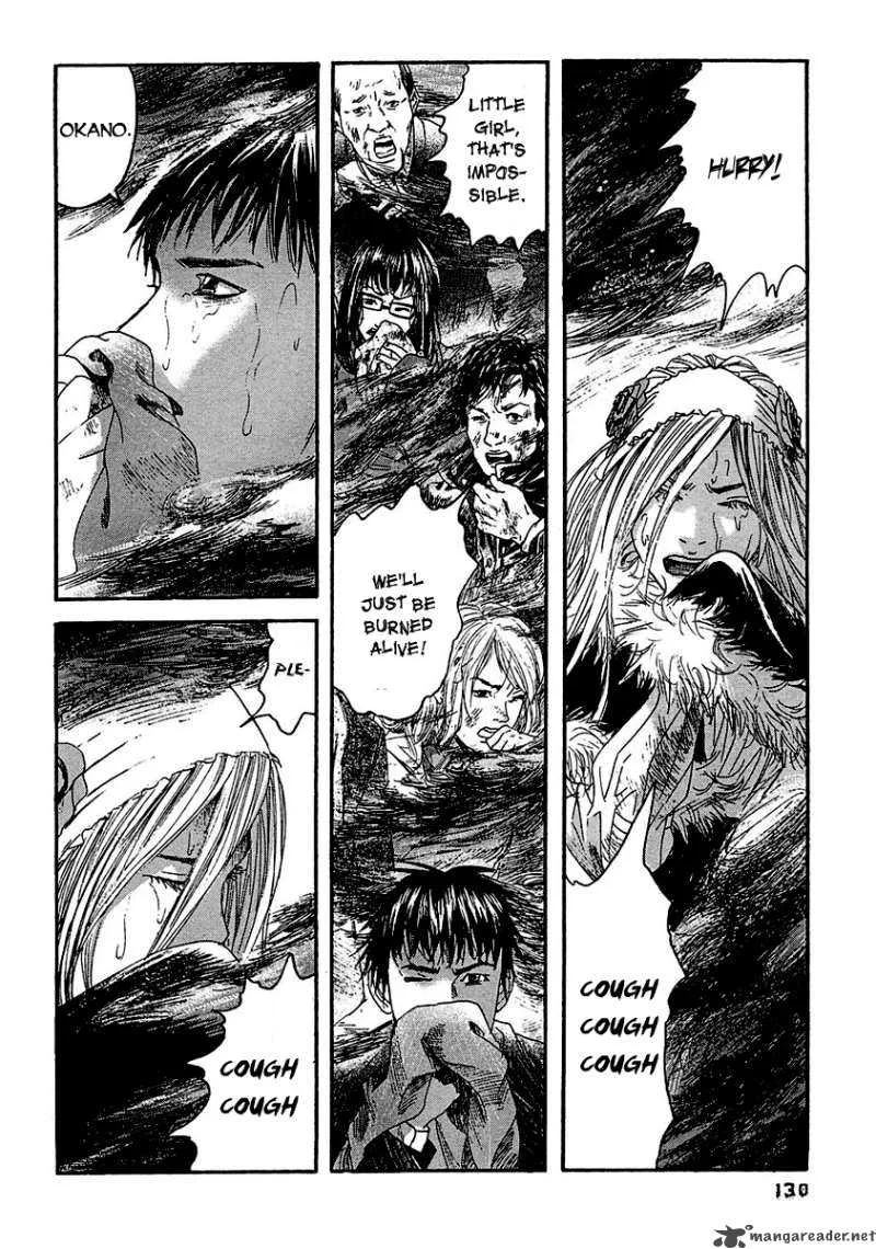 Kanojo wo Mamoru 51 no Houhou Chapter 17 page 3