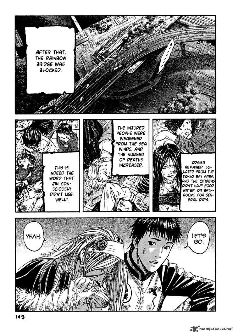 Kanojo wo Mamoru 51 no Houhou Chapter 17 page 21
