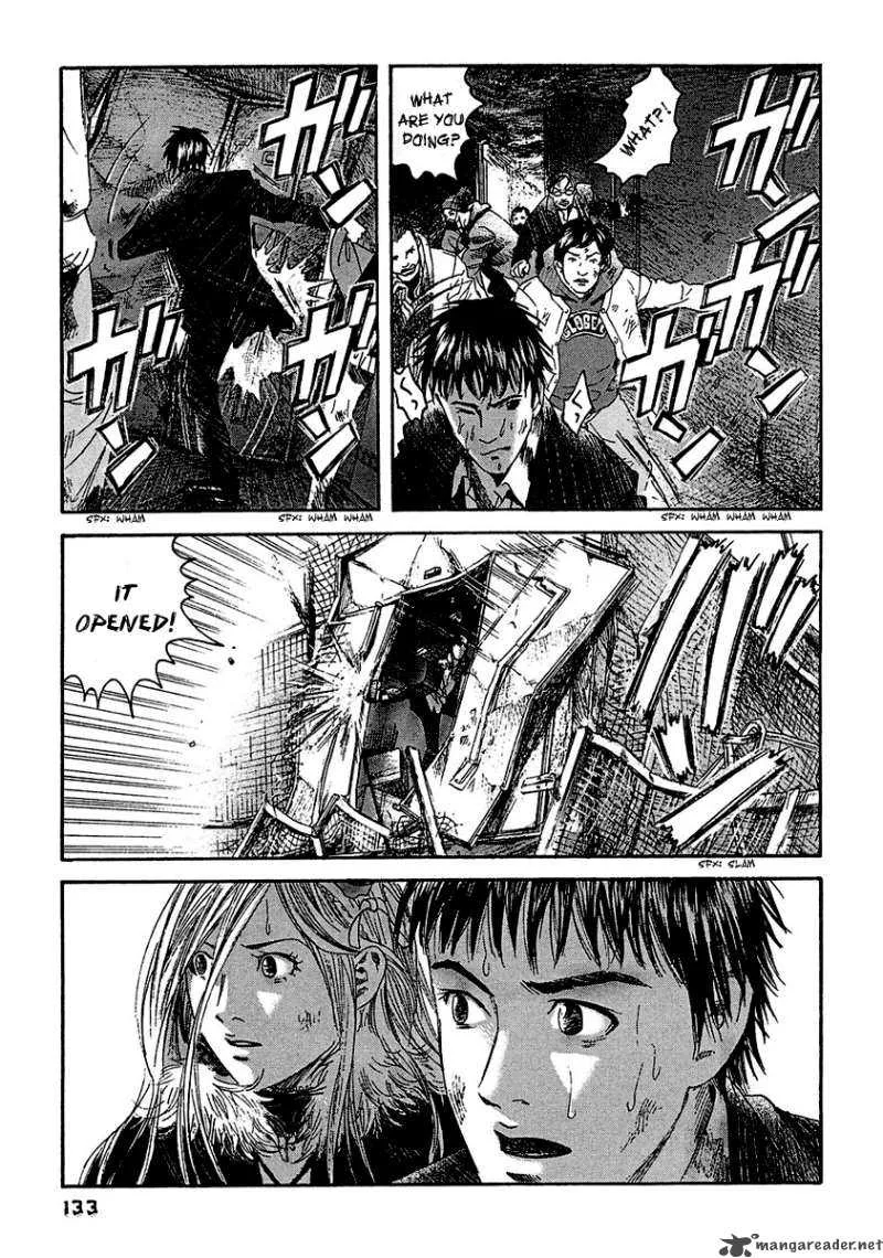 Kanojo wo Mamoru 51 no Houhou Chapter 17 page 6