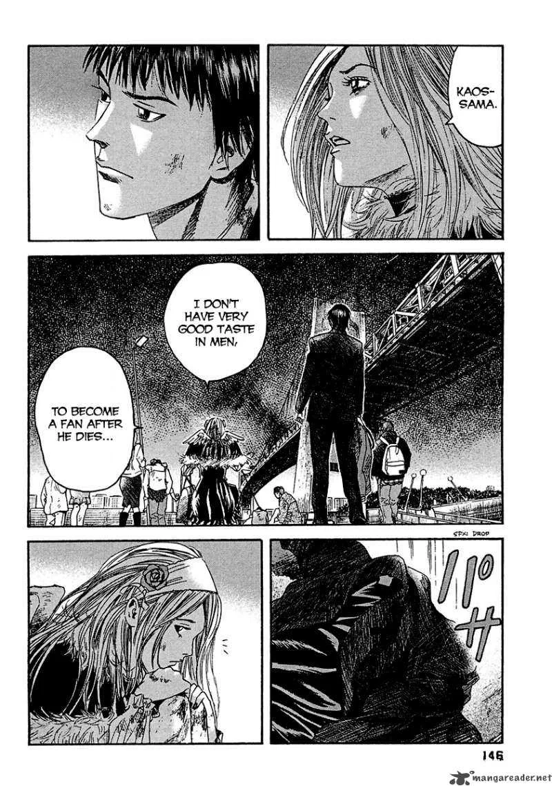 Kanojo wo Mamoru 51 no Houhou Chapter 17 page 18