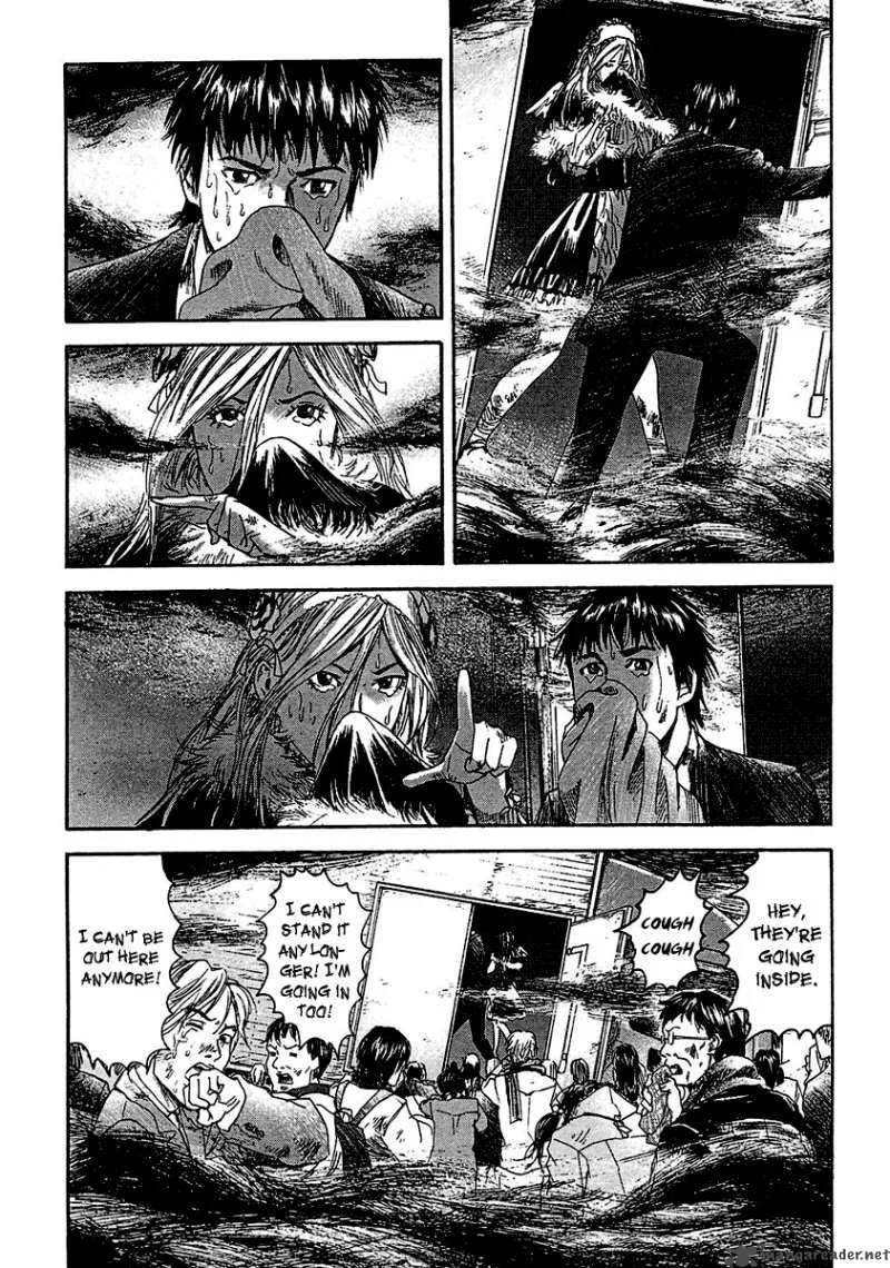 Kanojo wo Mamoru 51 no Houhou Chapter 17 page 4