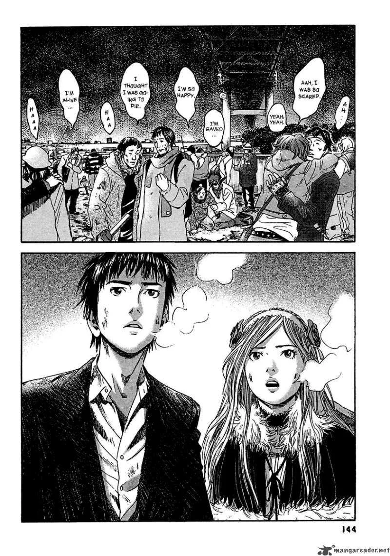 Kanojo wo Mamoru 51 no Houhou Chapter 17 page 16