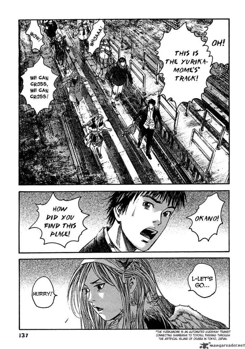 Kanojo wo Mamoru 51 no Houhou Chapter 17 page 9