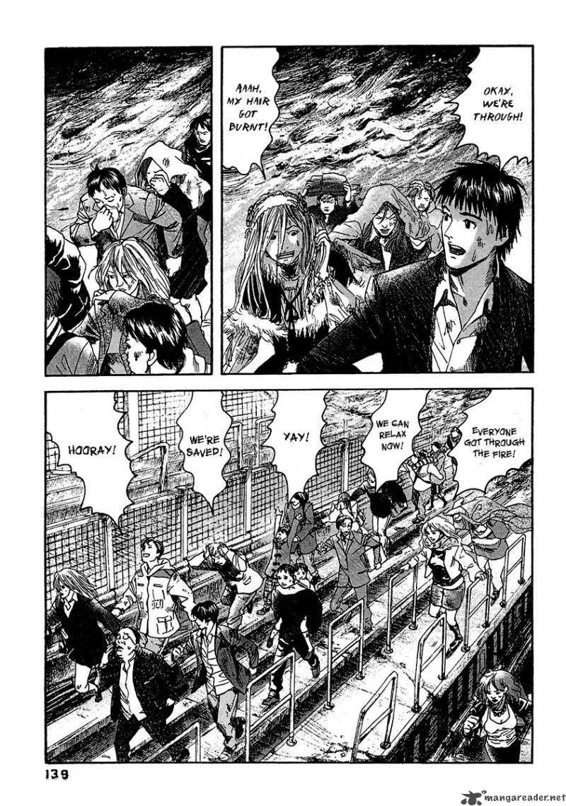 Kanojo wo Mamoru 51 no Houhou Chapter 17 page 11