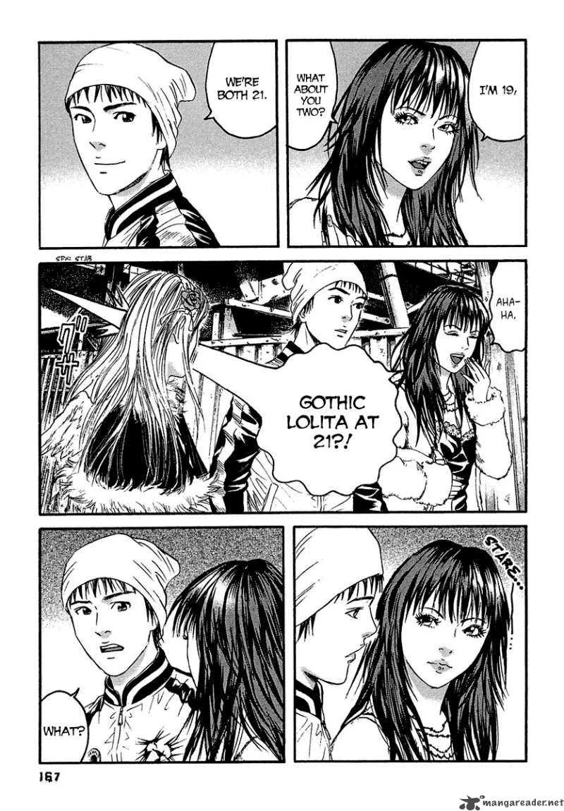 Kanojo wo Mamoru 51 no Houhou Chapter 18 page 18