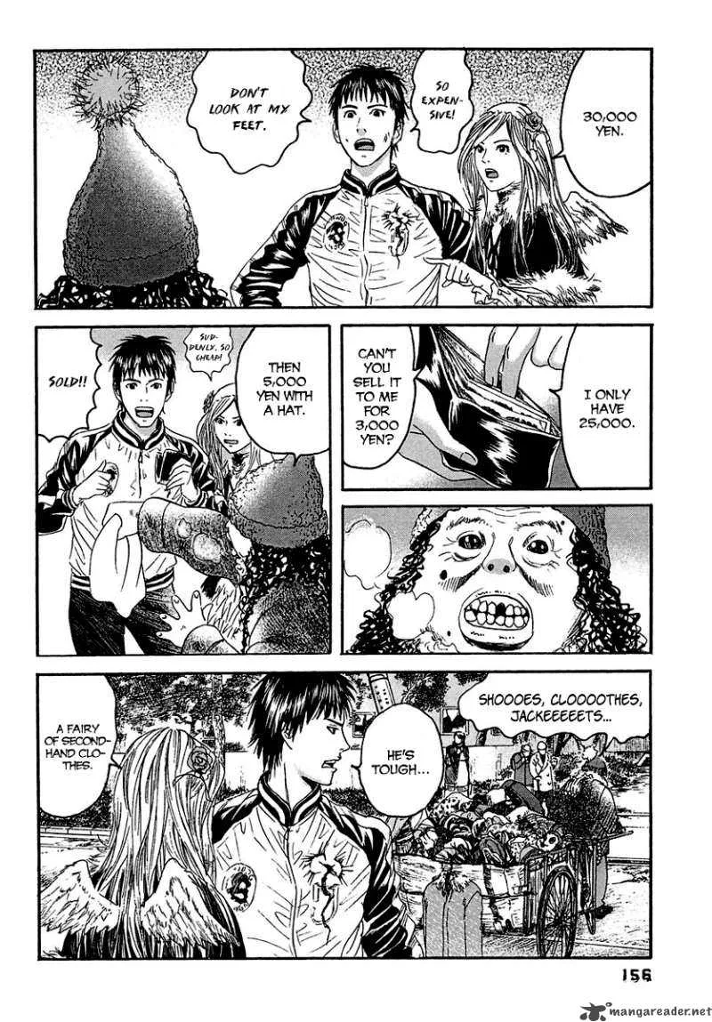 Kanojo wo Mamoru 51 no Houhou Chapter 18 page 7