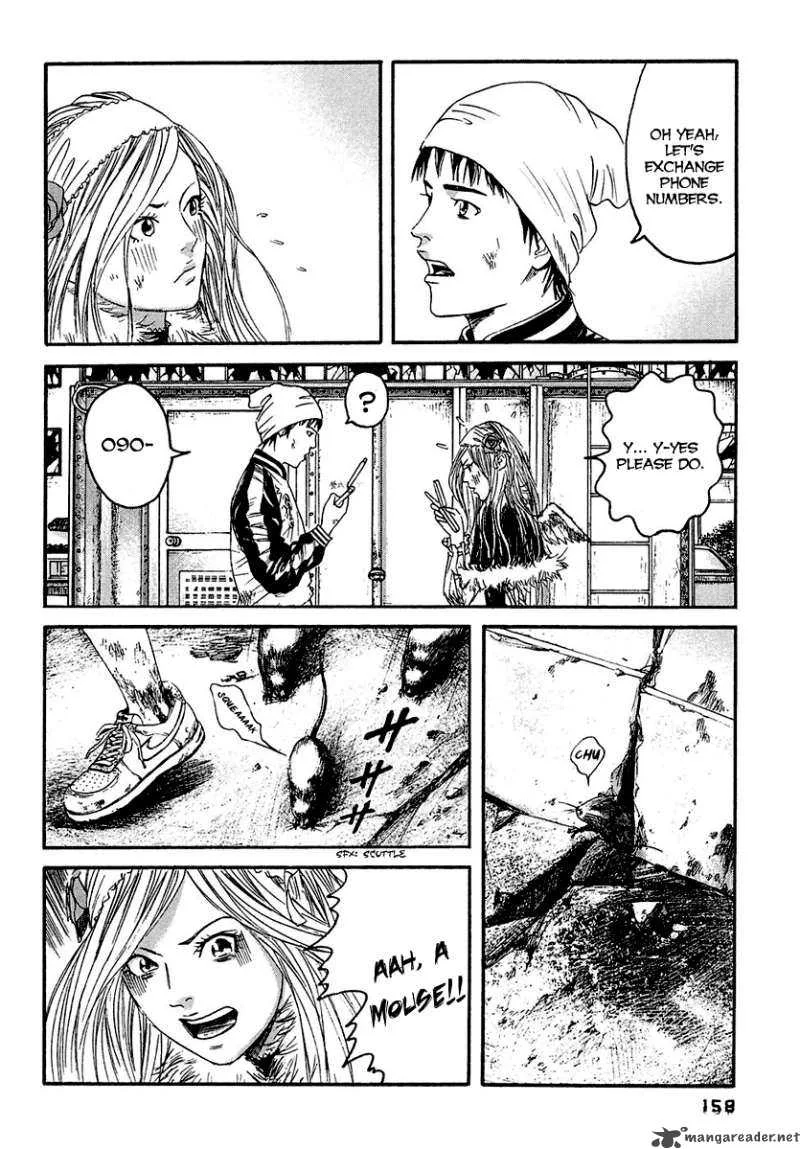 Kanojo wo Mamoru 51 no Houhou Chapter 18 page 9