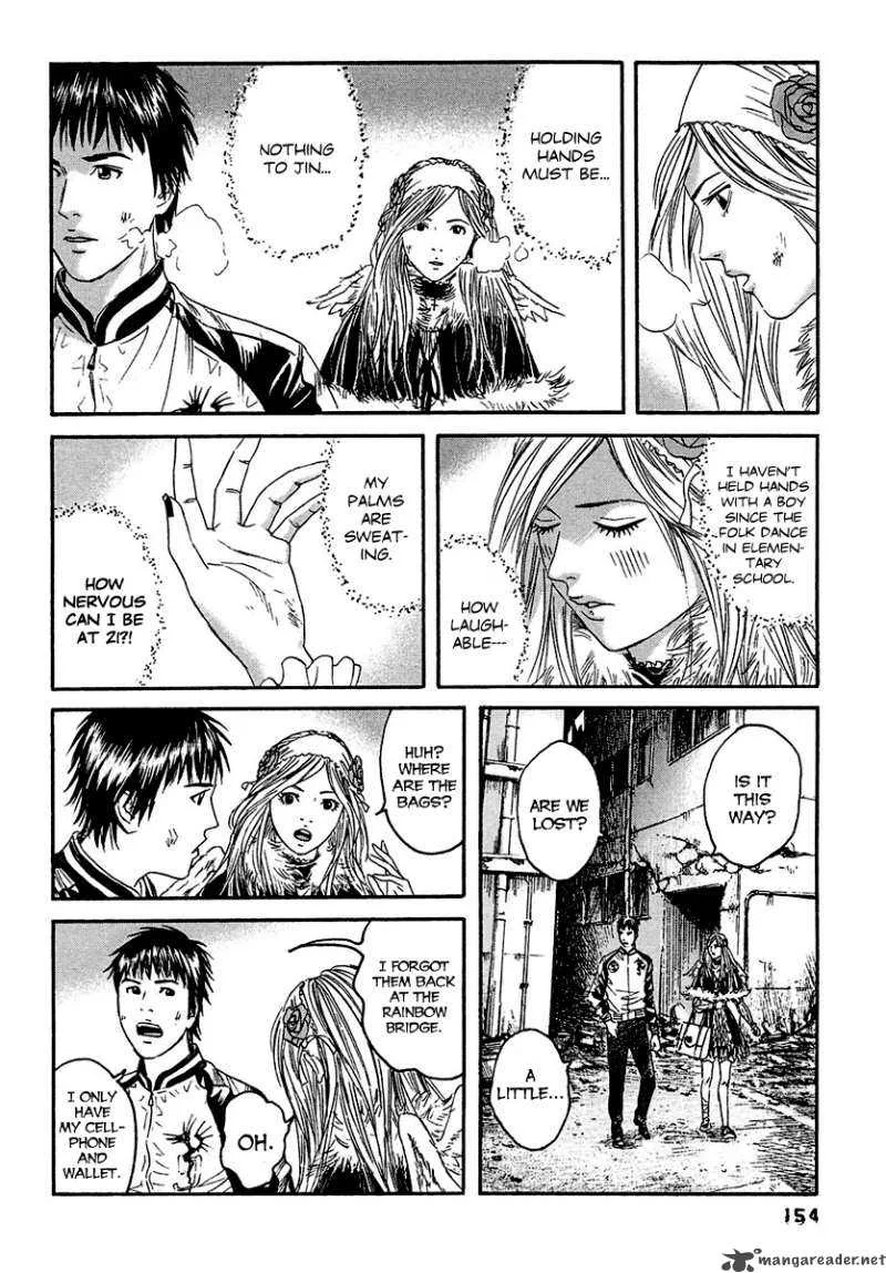 Kanojo wo Mamoru 51 no Houhou Chapter 18 page 5