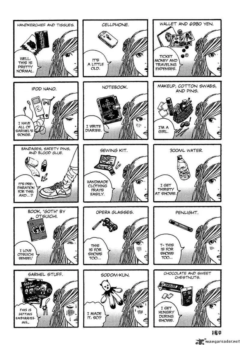 Kanojo wo Mamoru 51 no Houhou Chapter 18 page 11