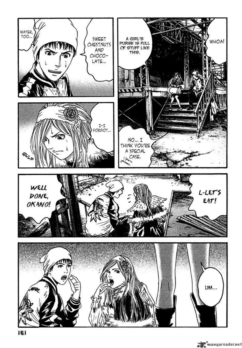 Kanojo wo Mamoru 51 no Houhou Chapter 18 page 12