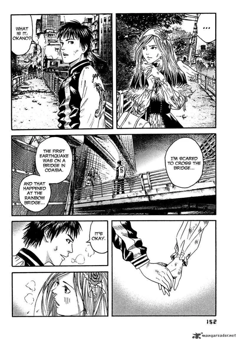 Kanojo wo Mamoru 51 no Houhou Chapter 18 page 3