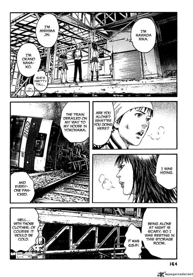 Kanojo wo Mamoru 51 no Houhou Chapter 18 page 15