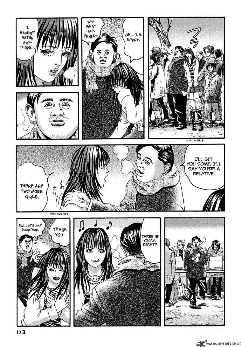 Kanojo wo Mamoru 51 no Houhou Chapter 19 page 6