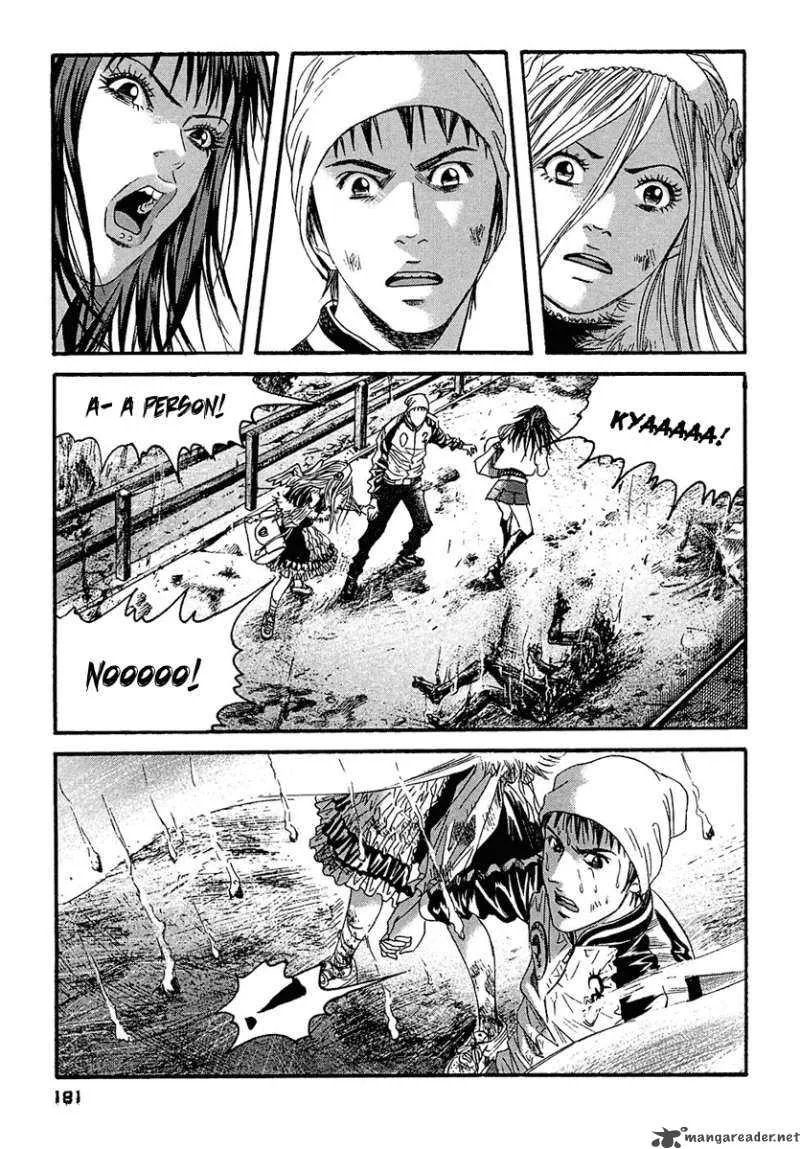 Kanojo wo Mamoru 51 no Houhou Chapter 19 page 14