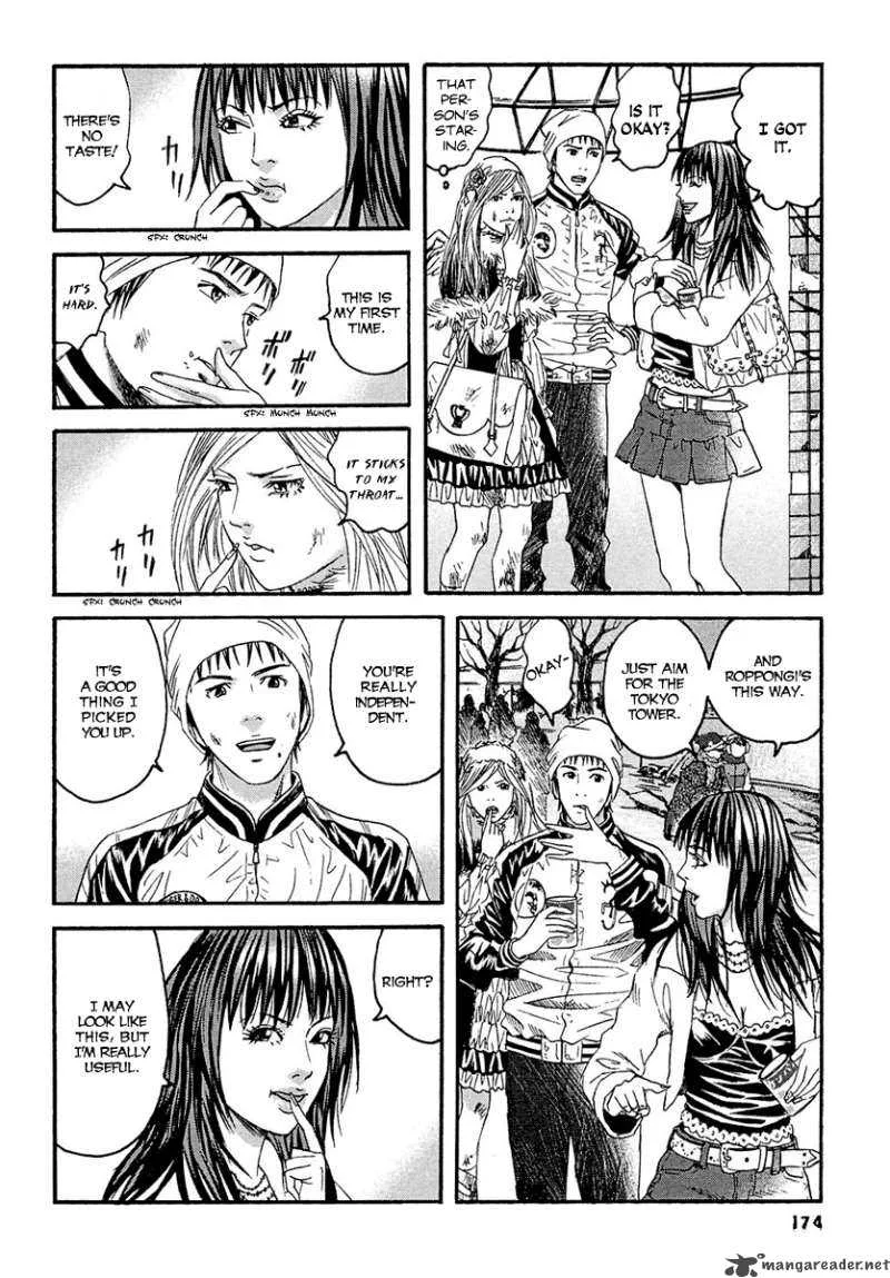 Kanojo wo Mamoru 51 no Houhou Chapter 19 page 7