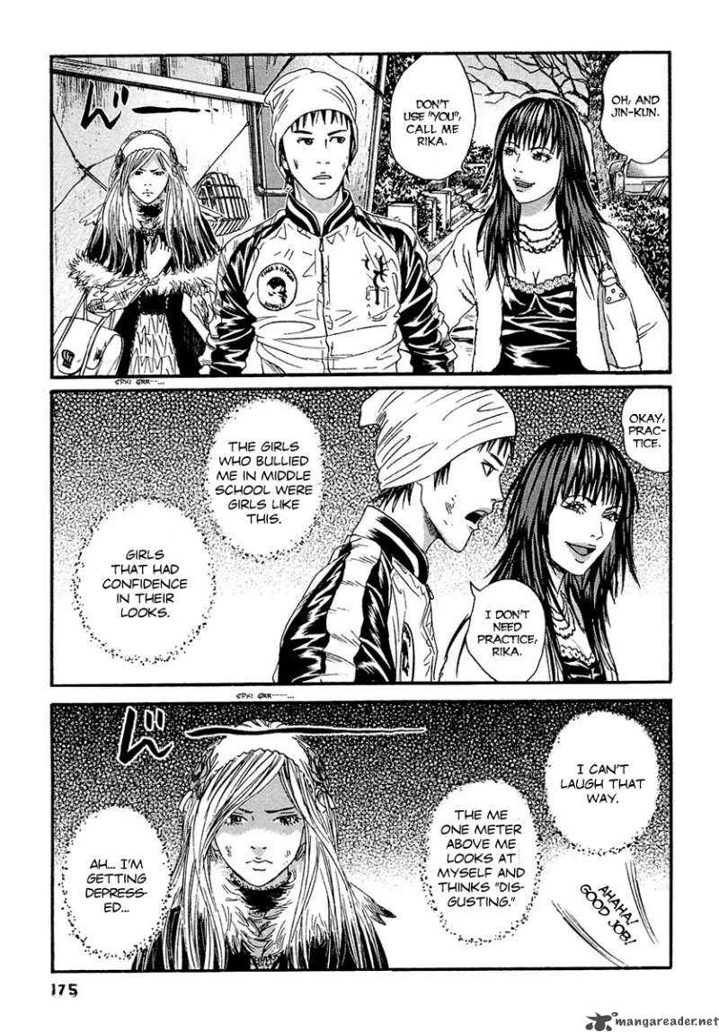 Kanojo wo Mamoru 51 no Houhou Chapter 19 page 8