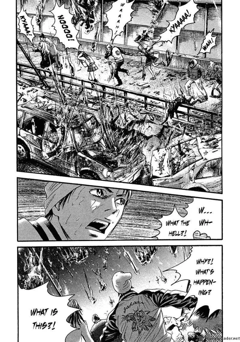 Kanojo wo Mamoru 51 no Houhou Chapter 19 page 16