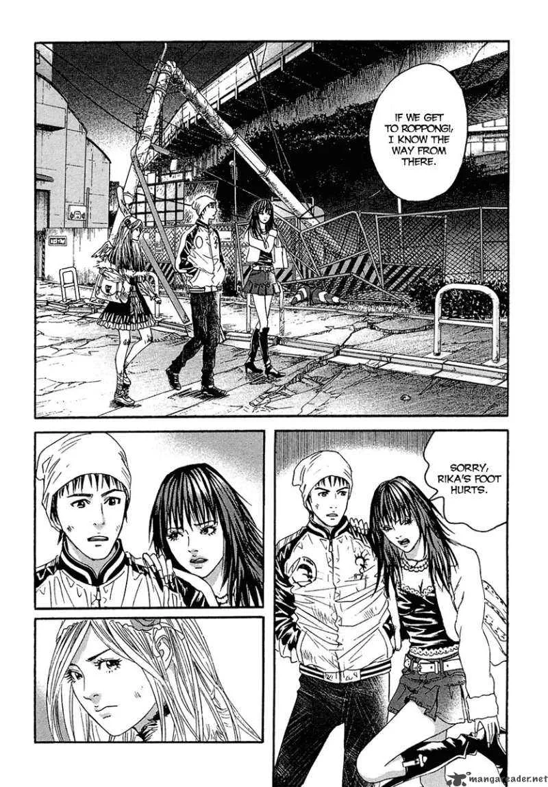 Kanojo wo Mamoru 51 no Houhou Chapter 19 page 3