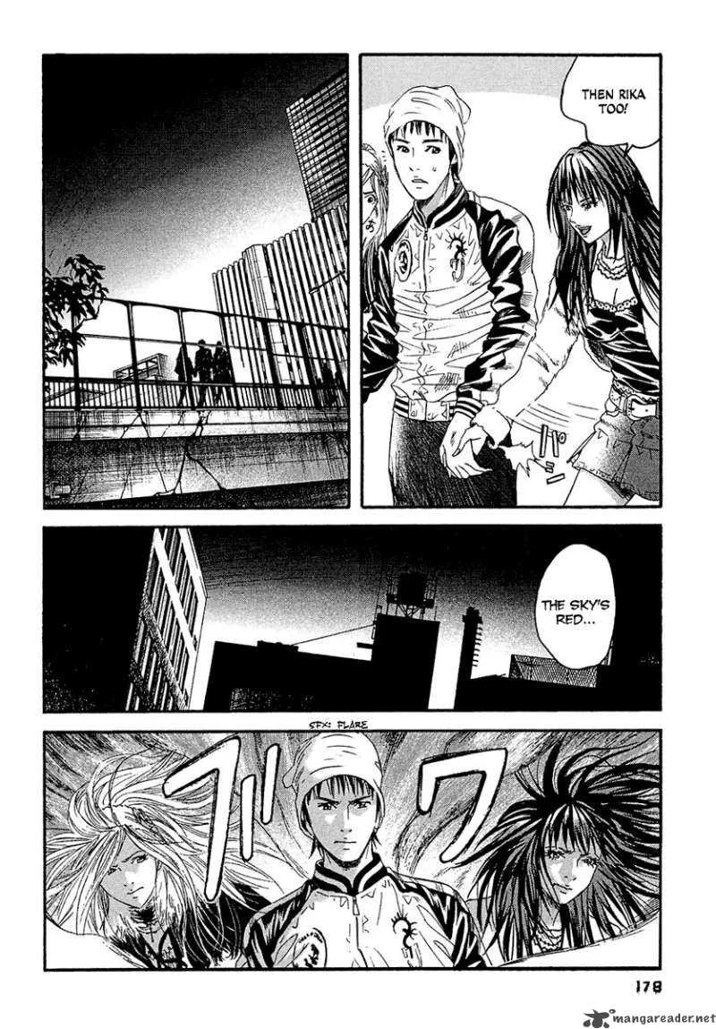 Kanojo wo Mamoru 51 no Houhou Chapter 19 page 11