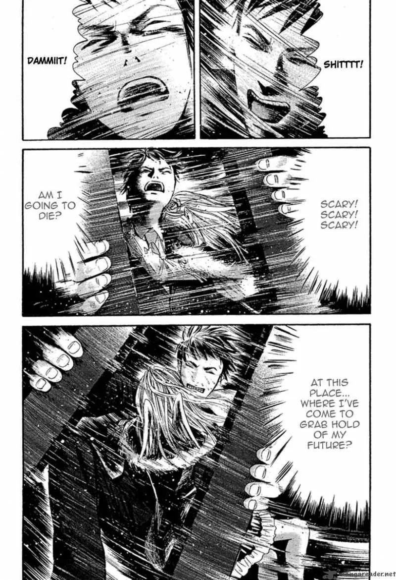 Kanojo wo Mamoru 51 no Houhou Chapter 2 page 12