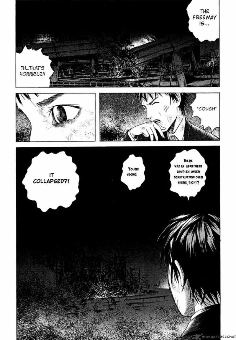 Kanojo wo Mamoru 51 no Houhou Chapter 2 page 17