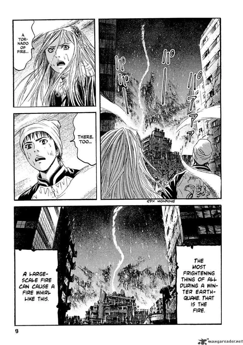 Kanojo wo Mamoru 51 no Houhou Chapter 20 page 14