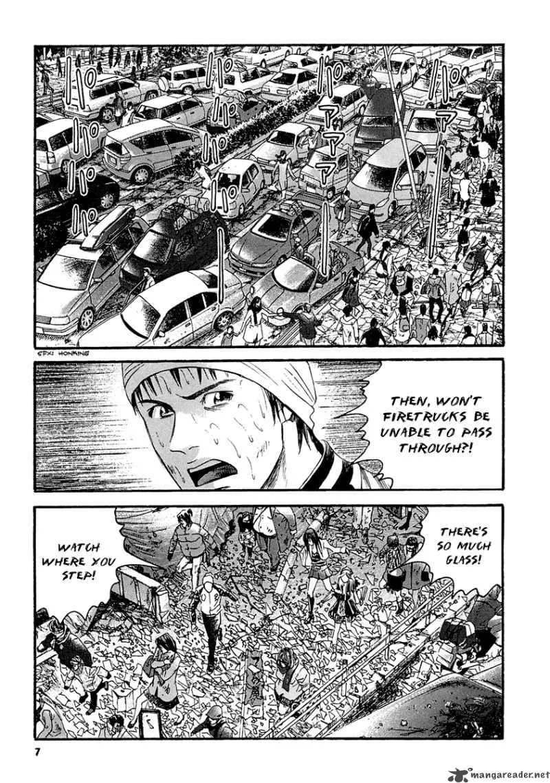Kanojo wo Mamoru 51 no Houhou Chapter 20 page 12