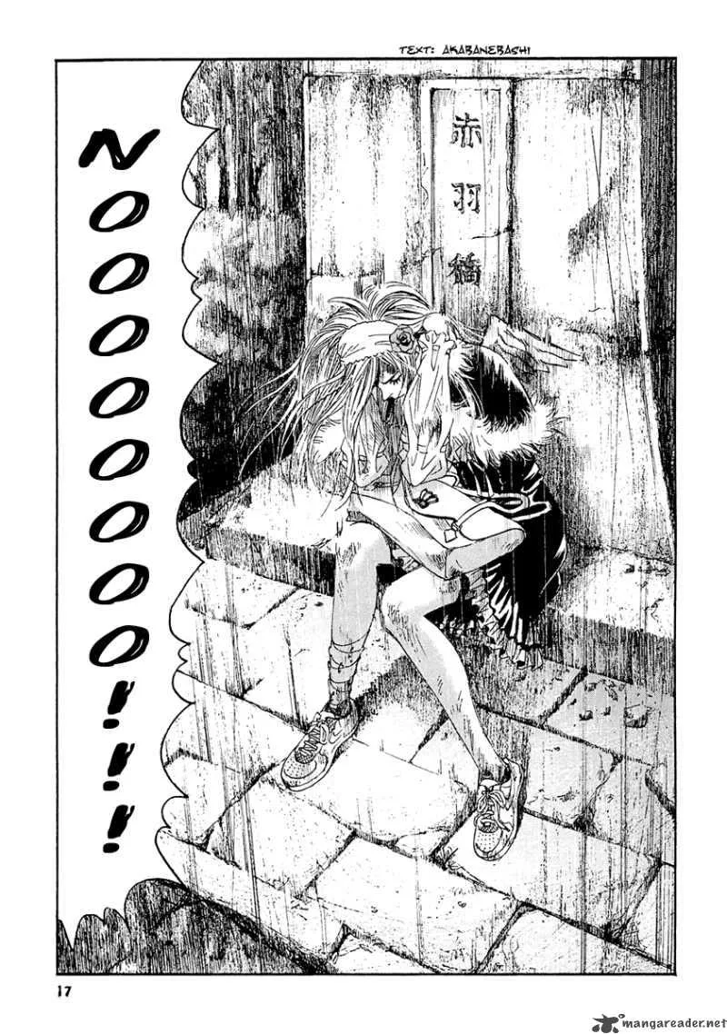 Kanojo wo Mamoru 51 no Houhou Chapter 20 page 22