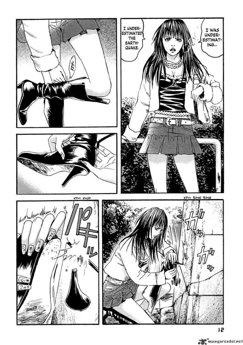 Kanojo wo Mamoru 51 no Houhou Chapter 20 page 17