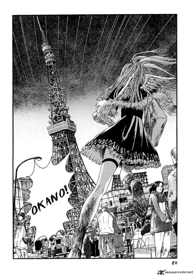 Kanojo wo Mamoru 51 no Houhou Chapter 20 page 25