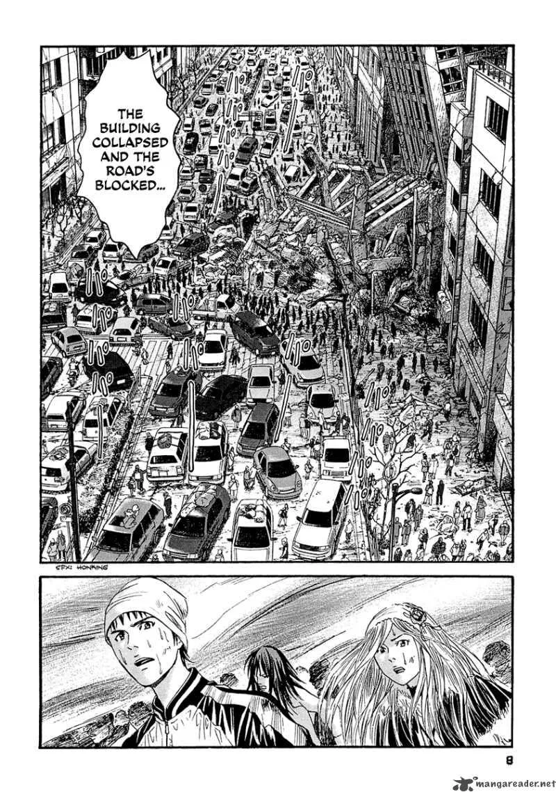 Kanojo wo Mamoru 51 no Houhou Chapter 20 page 13