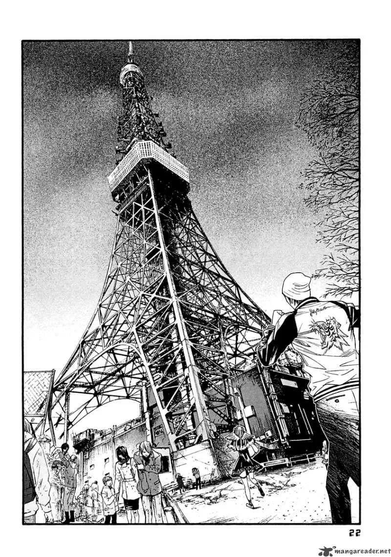 Kanojo wo Mamoru 51 no Houhou Chapter 21 page 3