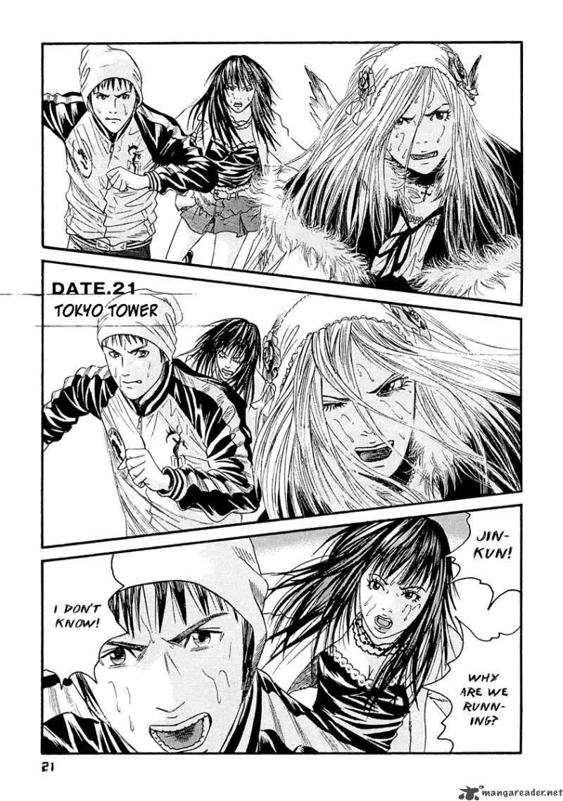 Kanojo wo Mamoru 51 no Houhou Chapter 21 page 2