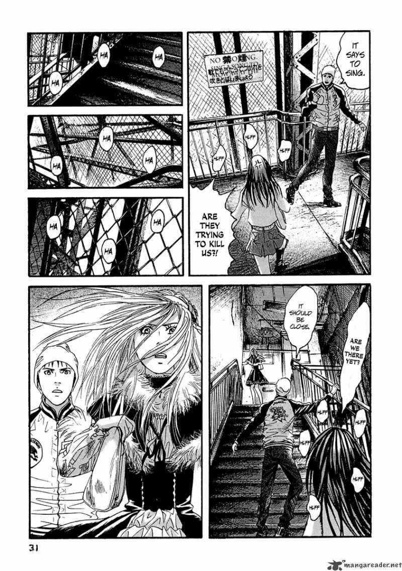 Kanojo wo Mamoru 51 no Houhou Chapter 21 page 12