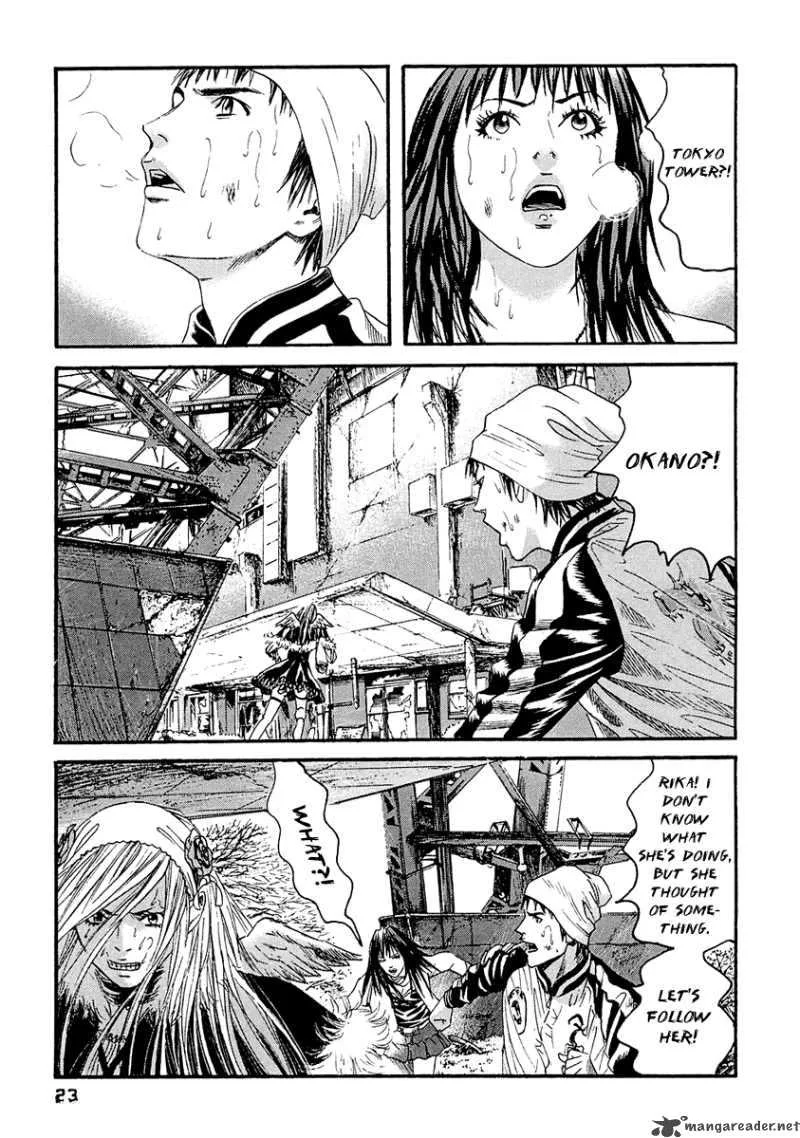 Kanojo wo Mamoru 51 no Houhou Chapter 21 page 4