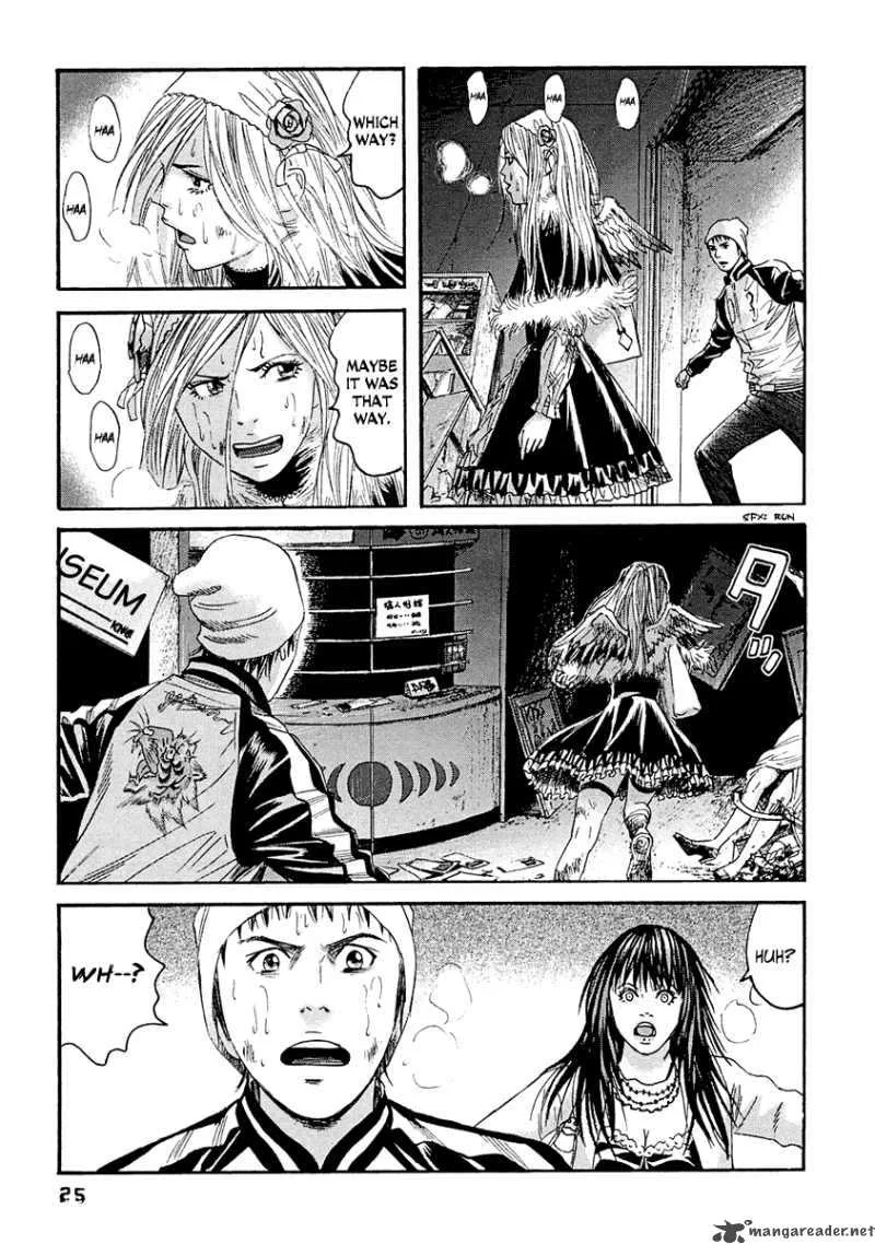 Kanojo wo Mamoru 51 no Houhou Chapter 21 page 6