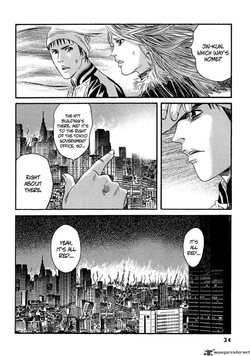 Kanojo wo Mamoru 51 no Houhou Chapter 21 page 14