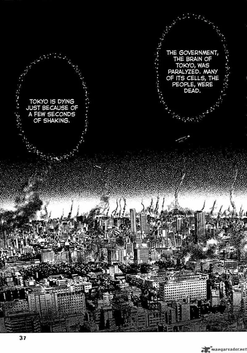Kanojo wo Mamoru 51 no Houhou Chapter 21 page 17