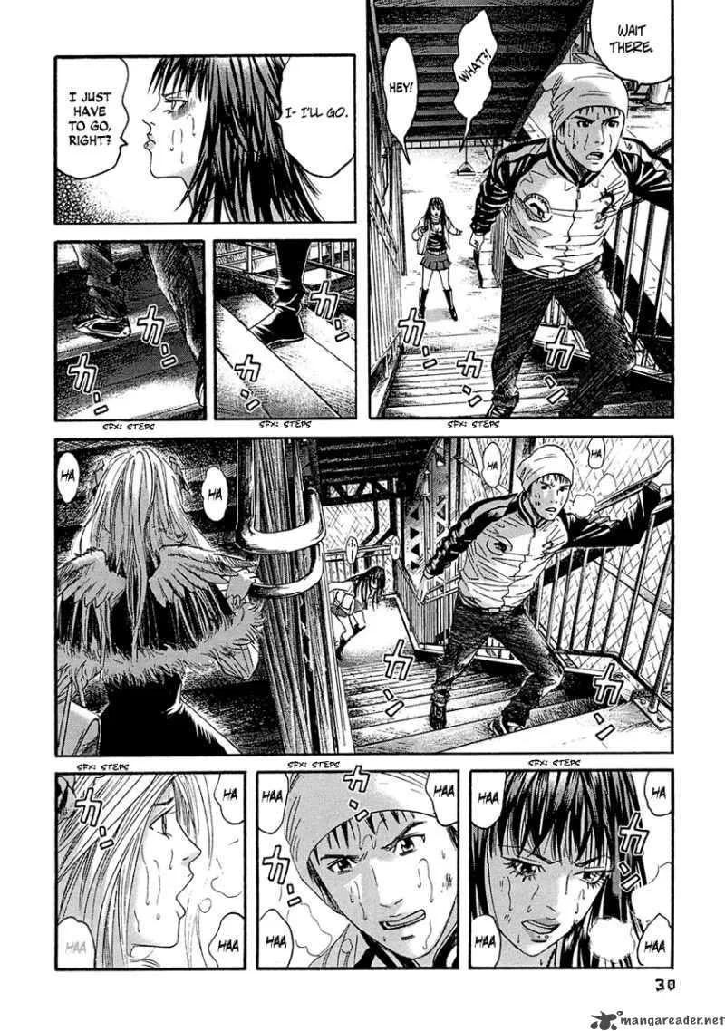 Kanojo wo Mamoru 51 no Houhou Chapter 21 page 11